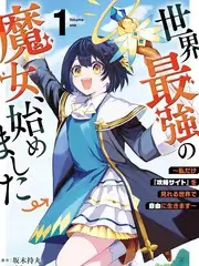 歌手2025 综艺封面
