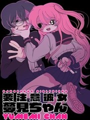 爱的无言 短剧封面